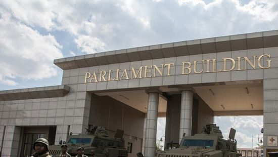 انتحار وزير سابق في مبنى برلمان مالاوي