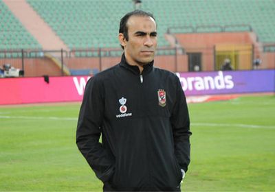 عبد الحفيظ يحذر لاعبي الأهلي من كارثة بيرسي تاو