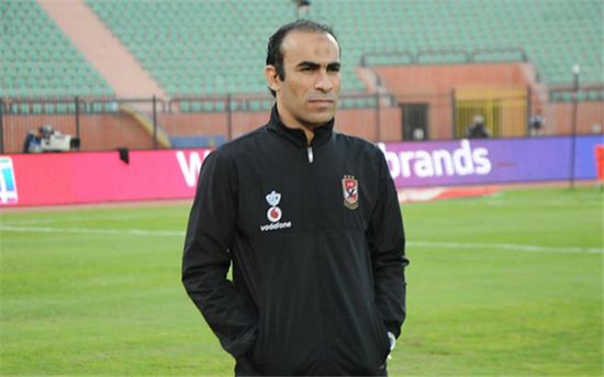 عبد الحفيظ يحذر لاعبي الأهلي من كارثة بيرسي تاو