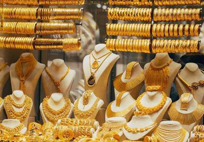أسعار الذهب اليوم السبت 2-10-2021 في السعودية