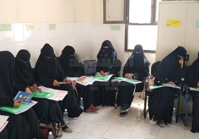 تأهيل 24 متطوعة لرصد سوء التغذية في خنفر