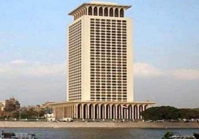 مصر تدين استهداف الحوثيين أحد المسارحة