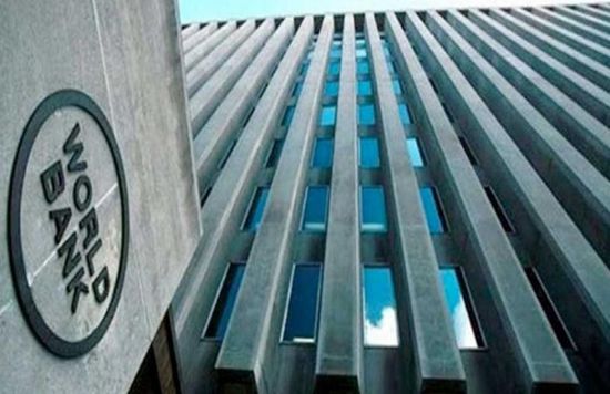 مالي أربع اتفاقيات تمويل مع البنك الدولي بـ 5. 237 مليون دولار