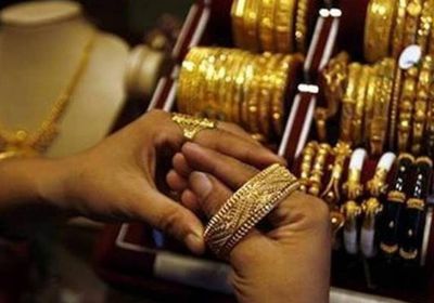 أسعار الذهب اليوم الأحد 3-10-2021 في اليمن