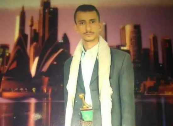 حصانة حوثية لعناصر المليشيا من قضية قتل في إب