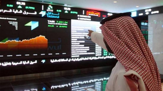 انخفاض مؤشر الأسهم السعودية 42.51 نقطة
