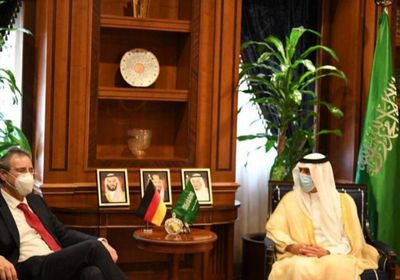 السعودية وألمانيا تبحثان العلاقات الثنائية بين البلدين