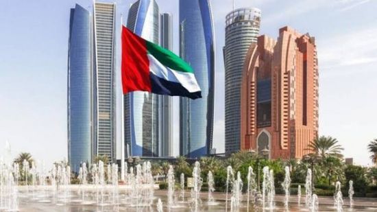 الإمارات تدعو مواطنيها إلى الحيطة والحذر بسبب تأثير إعصار "شاهين"