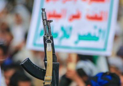 خطط حوثية لإنفاق 10 مليارات باسم المولد