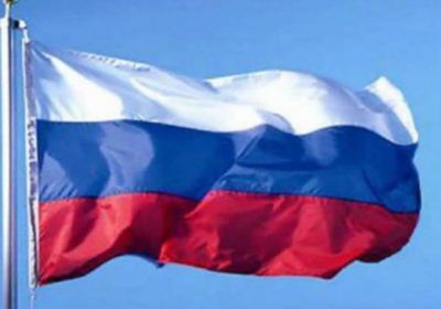  روسيا تبدي استعدادها للعمل مع حكومة بلغاريا المقبلة