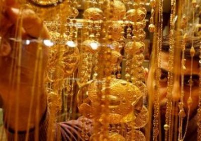 أسعار الذهب اليوم الإثنين 4-10-2021 في اليمن