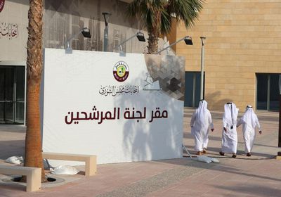  هويدي يسخر من انتخابات الشورى في قطر