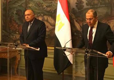 وزير الخارجية المصري ونظيره الروسي يبحثان القضايا المشتركة
