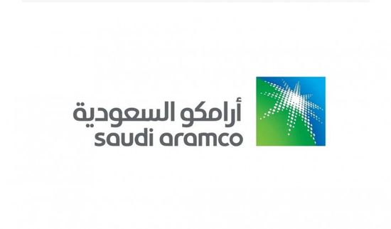 أرامكو السعودية تكشف عن موعد إعلان نتائجها المالية
