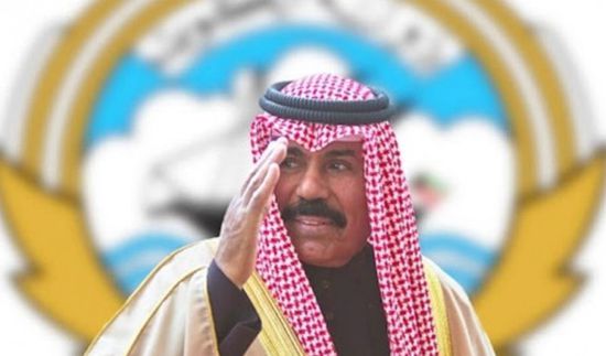 الكويت.. بدء حوار وطني بدعوة من أمير البلاد