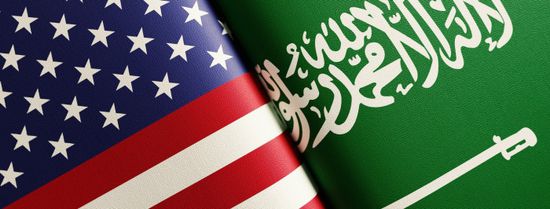 السفارة الأمريكية تُدين محاولة الحوثيين استهداف جازان