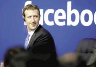 عاجل.. &rlm;&rlm;عودة تطبيقات واتساب وفيس بوك للعمل في الولايات المتحدة