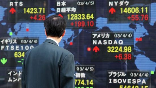هبوط المؤشر الياباني في بداية تعاملاته ببورصة طوكيو