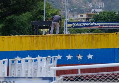 بعد إغلاق 3 سنوات.. فنزويلا تفتح حدودها مع كولومبيا