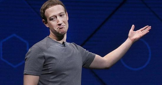 سهم فيسبوك يتراجع 4.9 % بعد تعطل خدمات الموقع