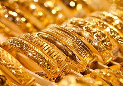 أسعار الذهب اليوم الثلاثاء 5-10-2021 في مصر