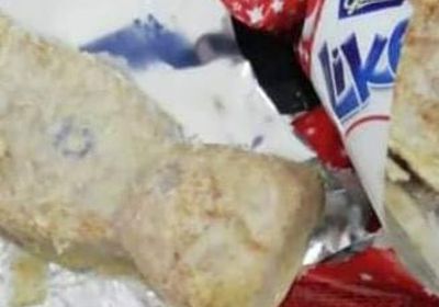 منع دخول منتجات غذائية وملابس بميناء عدن