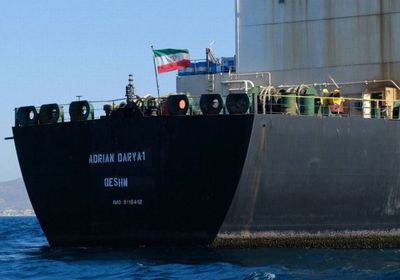 ناقلة النفط الإيرانية تصل سوريا قبل توجهها للبنان