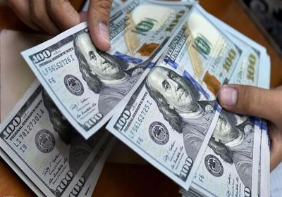  سعر الدولار اليوم الأربعاء 6 – 10- 2021 في مصر