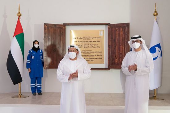 حمدان بن زايد يفتتح مشروعات خدمية بالظفرة