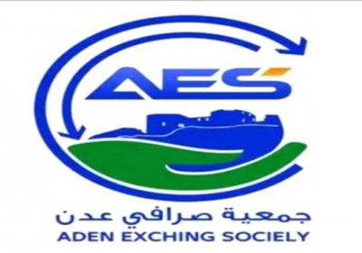 تعليمات بإيقاف التغطيات بين شبكات التحويل والصرافين