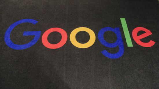  جوجل تعتزم استثمار مليار دولار لتعزيز عمل الإنترنت في إفريقيا