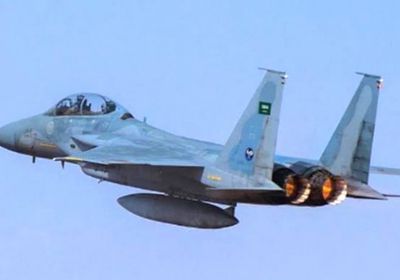 قصف موقع إطلاق مسيرة حوثية استهدفت مطار أبها