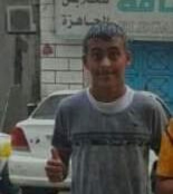 وفاة شاب صعقا بالكهرباء في المكلا