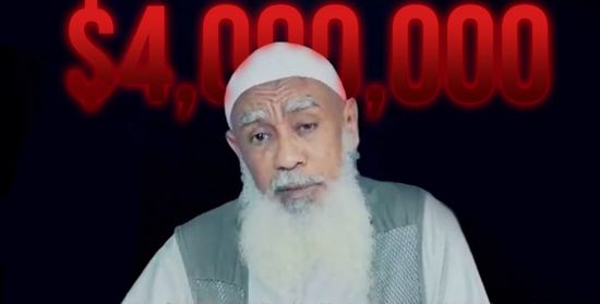 الخارجية الأمريكية لإرهابي باليمن: قيمتك 4 ملايين فقط