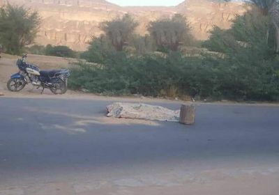 على أيدي مسلحين.. مقتل مواطن في شبام