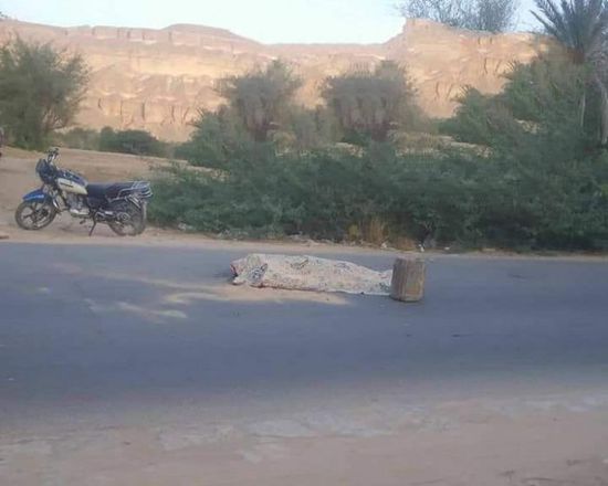 على أيدي مسلحين.. مقتل مواطن في شبام