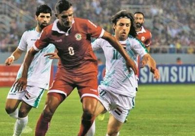 موعد مباراة العراق ضد لبنان اليوم في تصفيات كأس العالم 2022 آسيا 