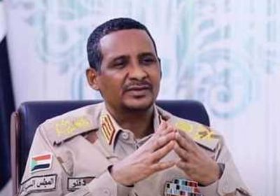 دقلو يؤكد: لن يتم تسليم الشرطة والمخابرات العامة للمدنيين