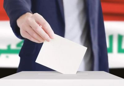  انطلاق التصويت في الانتخابات البرلمانية العراقية المبكرة