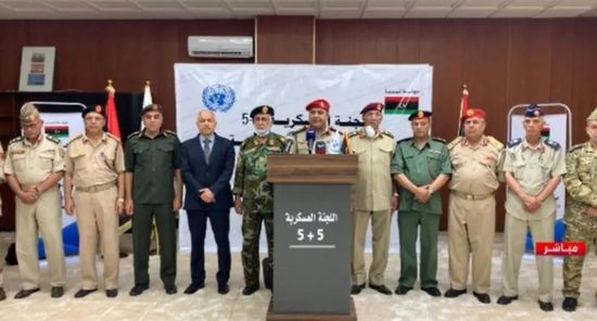  اللجنة العسكرية الليبية تنتهي من إعداد خطة عمل إخراج المرتزقة