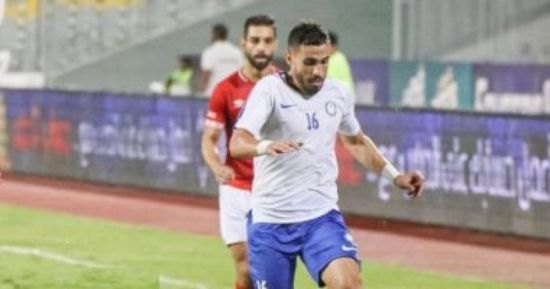  الإسماعيلي يسعى لحل أزمة محترفه الليبي بـ"البطاقة المؤقتة"