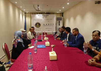 "اقتصاية الانتقالي" توقع مذكرة تفاهم مع مجموعة استشارية مصرية