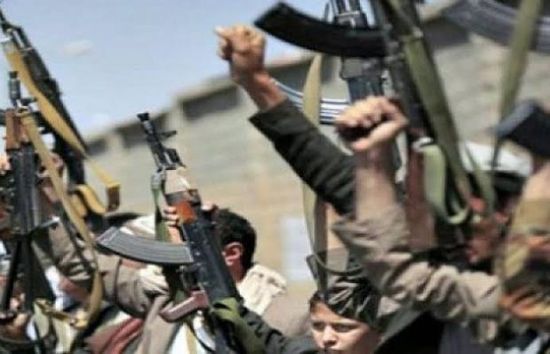 تعليمات حوثية بالاستنفار الأمني