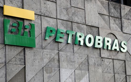 "بتروبراس" ترفع أسعار البنزين والغاز بالبرازيل