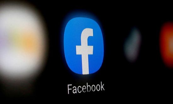 فيسبوك تتوقع دفع المزيد من الضرائب