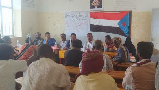 "انتقالي كرش" يناقش تقارير أنشطة إداراته