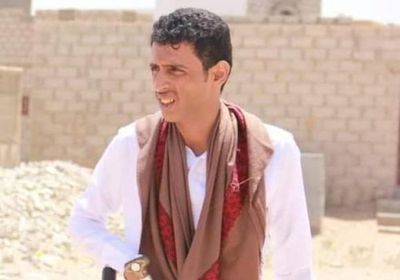 لليوم الثالث.. مليشيا الشرعية تخفي "شامت الخليفي" بشبوة