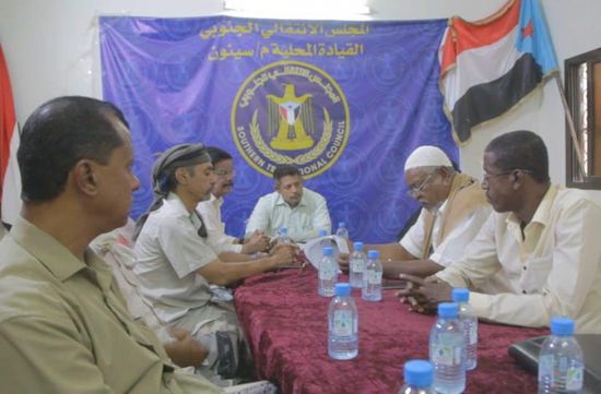 "انتقالي سيئون" يقر خطة أعماله للفصل الرابع