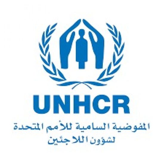  لهذا السبب.. مفوضية اللاجئين تعلق العمل بطرابلس