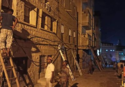 عودة الكهرباء لحي شعب بوطارق في ديس المكلا